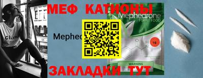 кокаин перу Волжск