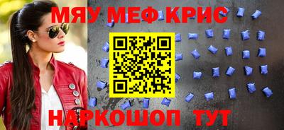 2c-b Бузулук