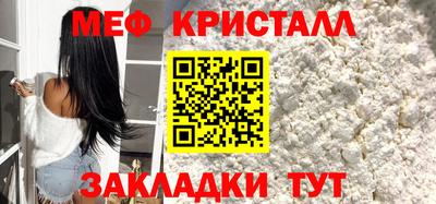 дистиллят марихуана Будённовск