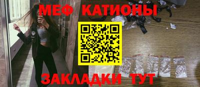 2c-b Бузулук
