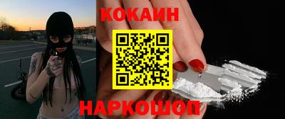 дистиллят марихуана Будённовск