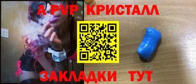 дистиллят марихуана Будённовск