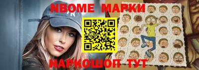 таблы Бугуруслан