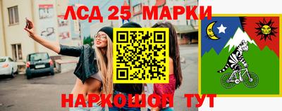 меф VHQ Волгодонск