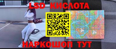 мдма Волжский