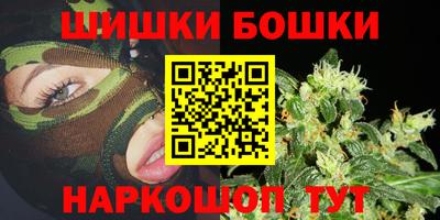 таблы Бугуруслан