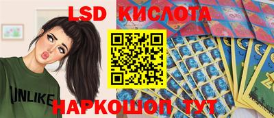 таблы Бугуруслан