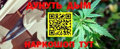 2c-b Бузулук