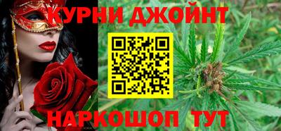таблы Бугуруслан