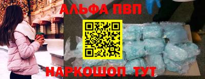 2c-b Бузулук