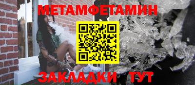 дистиллят марихуана Будённовск