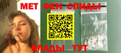 кокаин перу Волжск