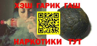 дистиллят марихуана Будённовск