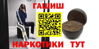 2c-b Бузулук